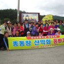 득성리마을회관 이미지