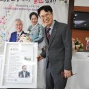 26년8월23일 신용대담임목사님 칠순 감사 예배 이미지