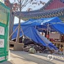 춘천시청(춘천시 환경공원) 이미지