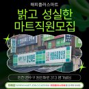 해피플러스빌딩 이미지