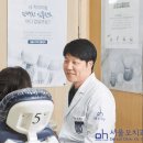 오치과의원 이미지