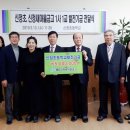 신정1교 네이버블로그