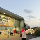 자이언티&원슈타인 블렌딩 콘서트 | [페스티벌] 2025 이클립스 플러스 씽어롱 페스티벌 day 2 원슈타인 / 자이언티 / 에픽하이 후기 🎤 _yes24홀