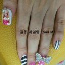 네일엠(nail M)