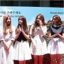 걸스데이 카카오 검색결과