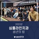 아이디치과기공소 이미지