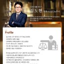 주식회사 중앙통상