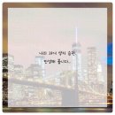 제이치과의원 이미지