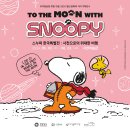 사천종합운동장 이미지