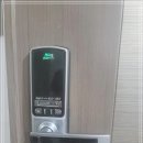 석수열쇠