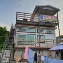 돌고래펜션민박 이미지