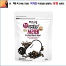 (주)라이스텍 이미지