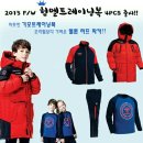 수원-0937 이미지