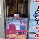 수정냉면 이미지