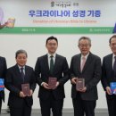 평강교회 이미지