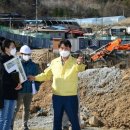 화천체육관 이미지