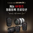 소토스튜디오 이미지