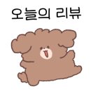 동광로3길 103 이미지