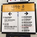 호텔세느 | [역삼 호텔 /호텔세느] 가성비와 위치 다 잡은 강남 호텔 세느 솔직 후기 (HOTEL SENNE)
