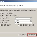 C드라이브 이미지