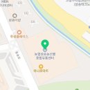 참약사바른약국 이미지