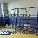 호수초등학교 이미지