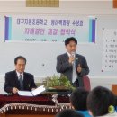 지봉초등학교 이미지