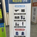 이서문화체육센터 | 수린이의 수영일지 EP.12 (feat. 이서문화체육센터)