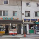 동남장모텔 이미지