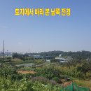 양지농장2 이미지