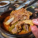 서울돼지구이 이미지