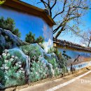 구암9통경로당 이미지