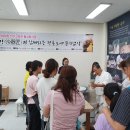 백산건강 이미지