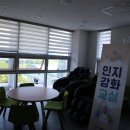 구미치매안심센터 이미지