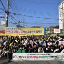 연초초등학교 뉴스경남