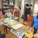 우성 경로당 이미지