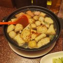 복돼지 포장마차 이미지