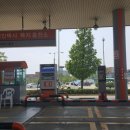 경기태평양충전소 이미지