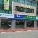 동진강낙농축산업협동조합 이미지