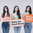 챌린지피플