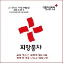 조이너스익산