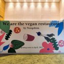 포레스트문 이미지