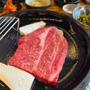 바른암소한우 간석점 이미지