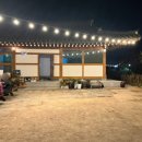 서남산한옥관 이미지
