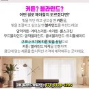 신영자동차공업사 이미지