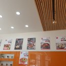 장군짬뽕 - 세종특별자치시 산학리길 16-5 | 장군짬뽕