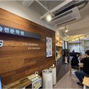 민백빌딩 | 아하 스텝부터 체계적인 국어 능력 성장까지, 평촌국어학원 한밝국어의 특별한 여정