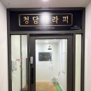 신창동1273-2 이미지