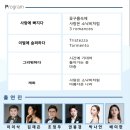 은하수기획 네이버블로그