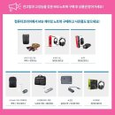 엠에스코리아 이미지